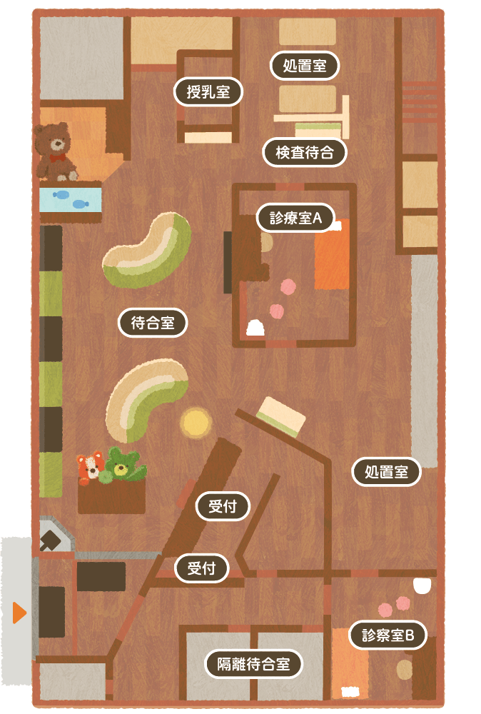 院内MAP