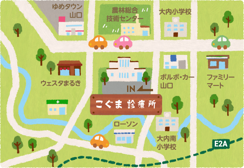 こぐま診療所周辺MAP